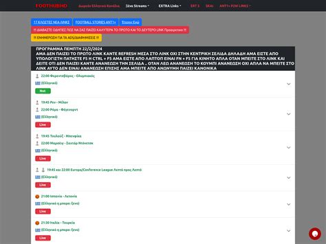 foothubhd.tk/|GitHub .